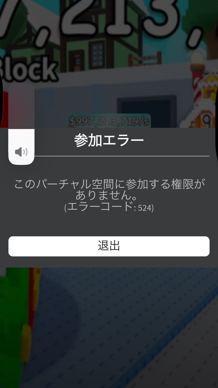 ロブロ好きかもーん