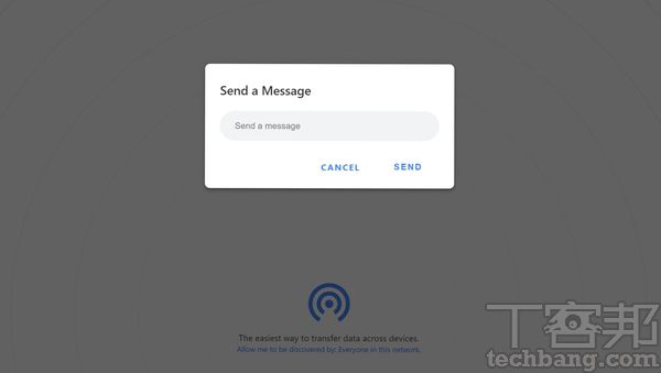 5.另外，若在步驟2以滑鼠右鍵點選裝置，則是可以傳送即時訊息。