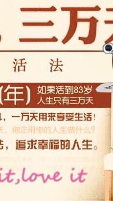 台中好康交流THC