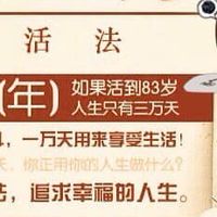 台中好康交流THC