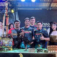 ซุ้ม มังกรทอง68🐉🐉🐉