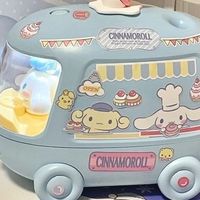 โรงเรียนน่ารัก🐰💐