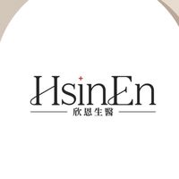 欣恩生醫-素材、反饋 資源共享群（全體成員）