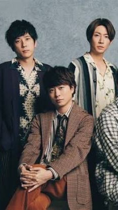 嵐好きな中高生カモン‼️‼️