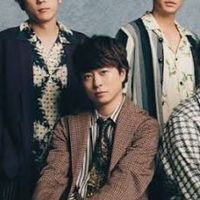 嵐好きな中高生カモン‼️‼️