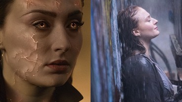 《Ｘ戰警：黑鳳凰》漫威最強女英雄電影 整部片最大亮點就是「女力噴發」！