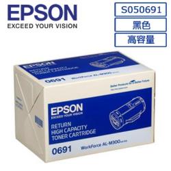 ◎◆適用機型：M300D、M300DN、MX300DNF|◎◆列印張數:約10,000張 (A4紙覆蓋5%)|◎商品名稱:EPSONC13S050691S050691原廠黑色高容量碳粉匣種類:原廠碳粉