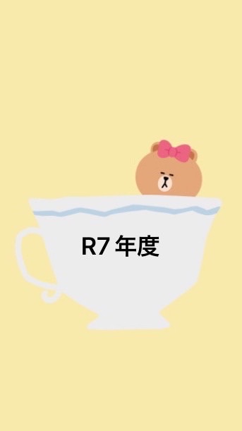 R8伊保原子ども会回覧