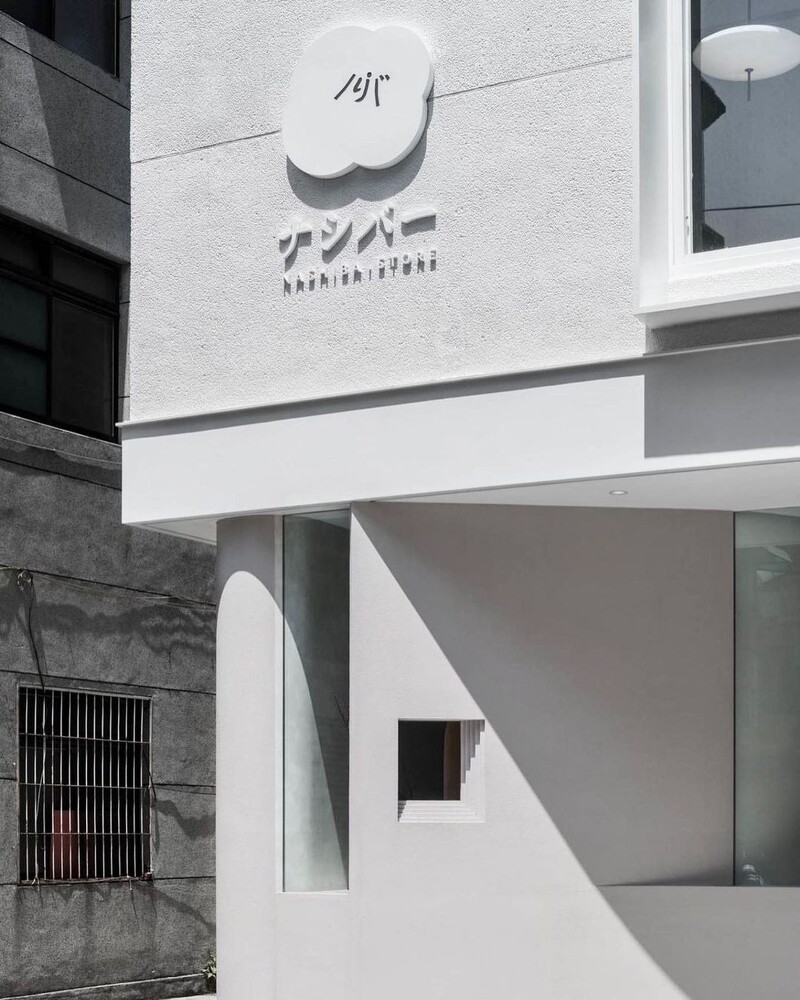 Photo/《梨吧制所》IG