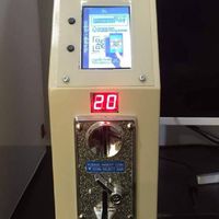 QR - Payment
