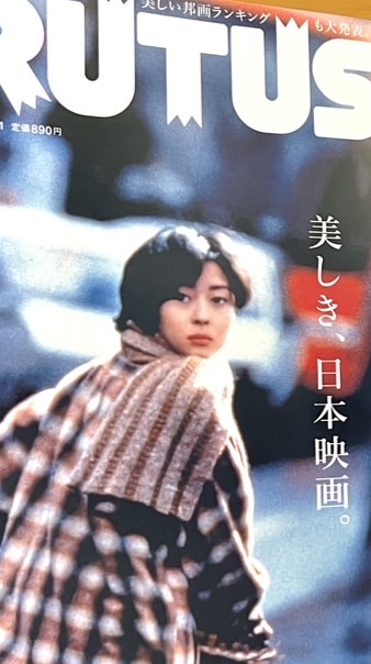 碩士不保証班