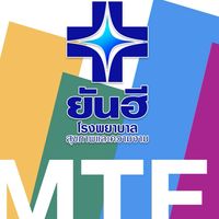 MTF Talk And Trick