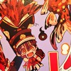 地縛少年花子くん グッズ写真