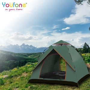 【YOUFONE】戶外露營帳篷/抗UV防曬遮陽帳棚(3-4人)-全配備