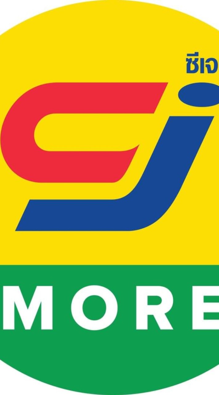 CJ MORE สาขาถนนอุบลตระการ