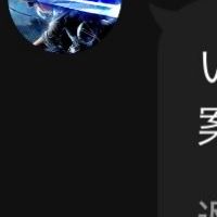 痛コメと愉快な仲間たち