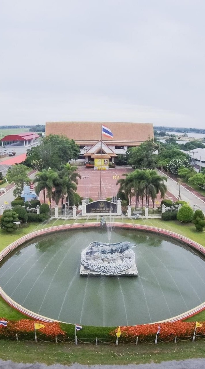 เทศบาลตำบลลาดชะโด