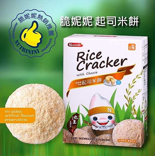 優質好米製作，添加高鈣切達起司粉及健康糙米，低鈉配方提供營養與健康；無食品添加劑及防腐劑。