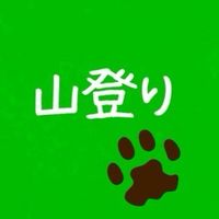 みやサポ山登りC チャット