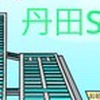 スクラッチャーマンション丹田LINE受付用オプチャ【拡散希望！！】