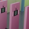 イカゲームなりきりゆる