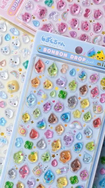 群馬県シール　ガチャ　情報交換🐴❣️