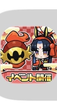 農業FC