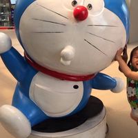 คุยเล่น@punff