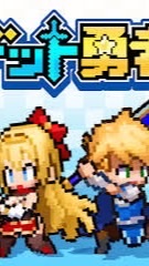 座敷わらしのなかよしるーむ❤️‍🔥