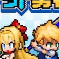 座敷わらしのなかよしるーむ❤️‍🔥