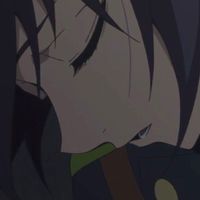 れんの場