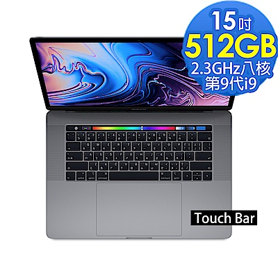 Retina 顯示器 觸控列和 Touch ID 8核心Intel i9 處理器 512GB SSD 儲存裝置 最長可達 10 小時電池續航力