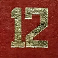 育民第12屆高中同學會20251010