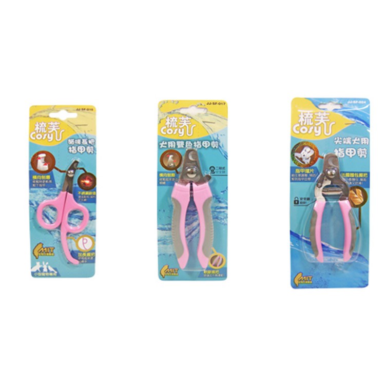 梳芙-雙色指甲剪/長把指甲剪/尖端指甲剪