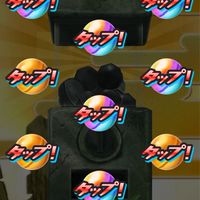 ぷにぷに初心者歓迎オプ〜