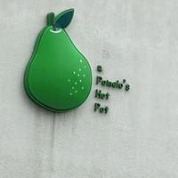 我運動我驕傲