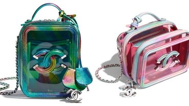 又要害我吃泡麵？！香奈兒推出超絕美天價「PVC 化妝包」，這不收怎麼對得起自己！