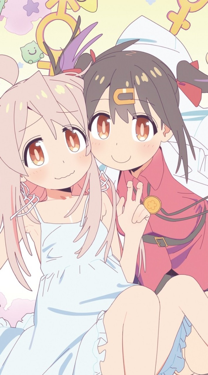 おにまい好きなのんびりオプチャ