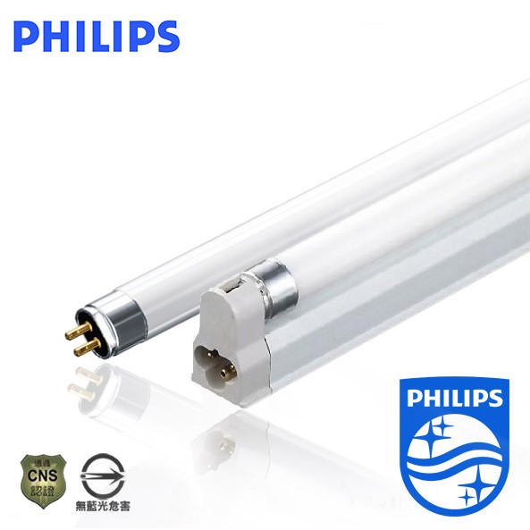 PHILIPS 飛利浦 T5 傳統 4呎 28W 燈管 支架燈 層板燈 螢光燈 燈具 室內燈 商業照明