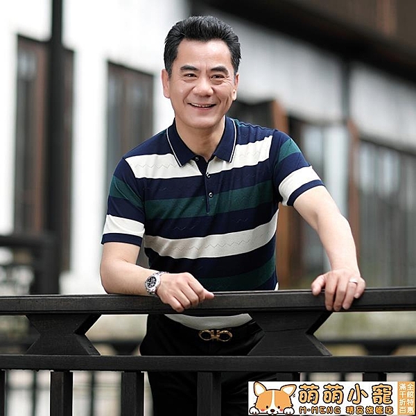 支持外島派送 如需要其他款式或者疑問可聯繫客服LINE了解詳情唷