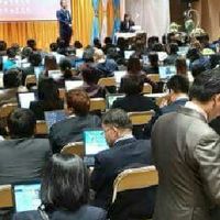 ธุรกิจออนไลน์byโค้ชกรณ์กรรณ์