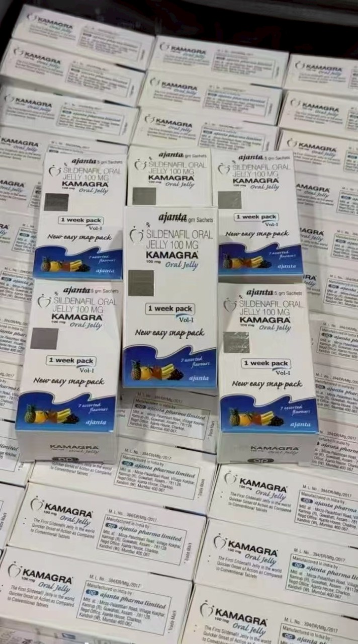 Viagra kamagra  ไวอากร้า คามากร้า เจลลี่ ส่งตลอด 24ชม.