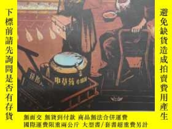 下單前【商品問與答】詢問存貨！超重費另計！商品由中國寄至臺灣約10-15天不包含六日與國定假日！