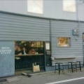 実際訪問したユーザーが直接撮影して投稿した代々木コーヒー専門店Little Nap COFFEE STANDの写真