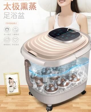 足浴桶 南極人足浴盆全自動按摩洗腳盆電動加熱足浴器家用泡腳桶足療深桶 莎拉嘿幼