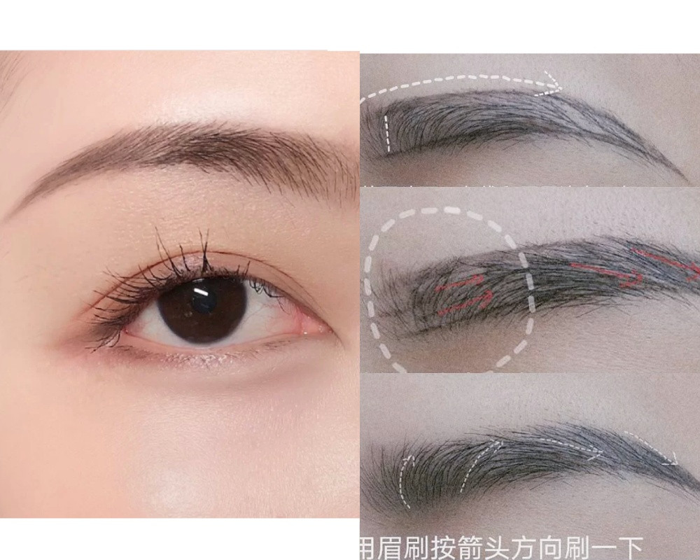 自然小挑眉眉型畫法2：眉頭上緣線平行下緣
