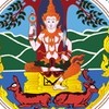 เจ้าหน้าที่บริหารงานทั่วไป  กรมอุทยานฯ