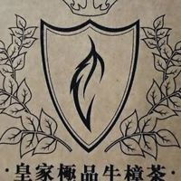 吉香映皇家極品牛樟茶