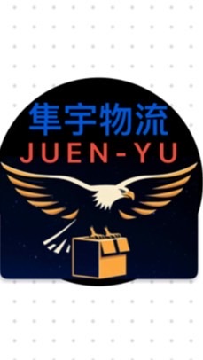 隼宇小港
