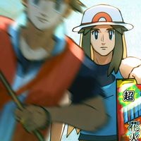 んゅゅ。。ごく普通のpkmn也だニャー　🏳️‍🌈このオプーンチャトわ多様性を認めています🏳️‍🌈